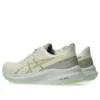 GT-1000 13 TR „Nature Bathing Lime Green”