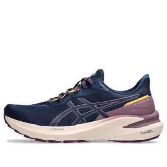 GT-1000 13 TR „Nature Bathing Navy”