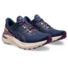 GT-1000 13 TR „Nature Bathing Navy”
