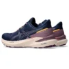 GT-1000 13 TR „Nature Bathing Navy”