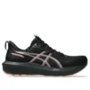 GT-1000 14 Gore Tex „Black Misty Pine”