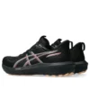 GT-1000 14 Gore Tex „Black Misty Pine”