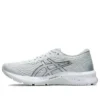 GT-1000 9 „White Pure Silver”