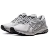 GT-1000 „Grey”