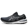 GT-2000 10 4E Wide „Black White”