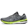 GT-2000 10 2E Wide „Carrier Grey”