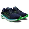 GT-2000 10 „Deep Ocean”