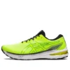 GT-2000 10 „Huddle Yellow”