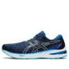 GT-2000 10 2E Wide „Lake Drive”