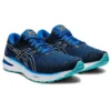 GT-2000 10 2E Wide „Lake Drive”