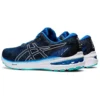 GT-2000 10 2E Wide „Lake Drive”