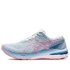 GT-2000 10 „Mist Blazing Coral”
