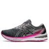 GT-2000 10 „Sheet Rock Pink Rave”