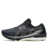 GT-2000 10 „Soft Lavender Black”