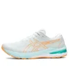 GT-2000 10 „Soothing Sea Orange Pop”