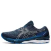 GT-2000 10 „Thunder Blue”
