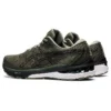 GT-2000 10 „Verde lichen Negru”