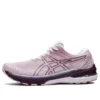 GT-2000 10 Wide „Barely Rose Deep Plum”