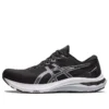 GT-2000 11 2E Wide „Black White”