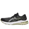 GT-2000 11 „Black Cactus”