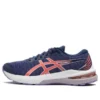 GT-2000 11 „Indigo Blue Papaya”