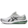 GT-2000 11 „Light Sage Black”