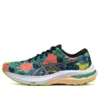 GT-2000 11 Lite Show „Multicolor Blue”