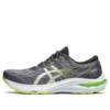 GT-2000 11 „Metropolis Lime Zest”