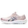 GT-2000 11 „Mineral Beige”