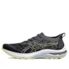 GT-2000 11 MK Knit „Black Glow Yellow”