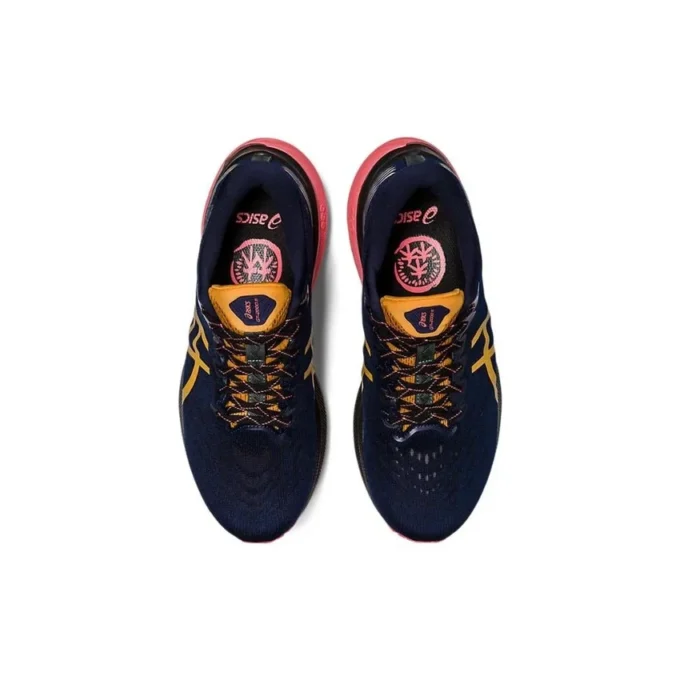 GT-2000 11 TR „Nature Bathing – Papaya”