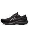 GT-2000 11 „Triple Black”