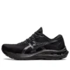 GT-2000 11 „Triple Black”