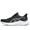 GT-2000 12 „Black Carrier Grey”