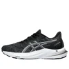 GT-2000 12 „Black Carrier Grey”