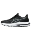 GT-2000 12 „Black Carrier Grey”