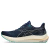 GT-2000 12 „Blue Expanse Champagne”
