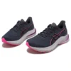 GT-2000 12 D Wide „Navy Pink”