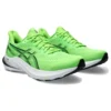 GT-2000 12 „Electric Lime”