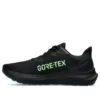 GT-2000 12 GTX „Black Illuminate Green”