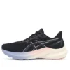GT-2000 12 Lite-Show „Black Gradient”
