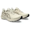 GT-2000 12 „Oatmeal”