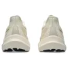 GT-2000 12 „Oatmeal”