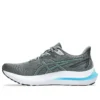 GT-2000 12 „Steel Grey Digital Aqua”