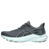 GT-2000 12 „Tarmac Pure Silver”