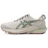 GT-2000 12 TR „Nature Bathing Cream Green”