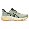 GT-2000 12 TR „Nature Bathing – Green Fellow Yellow”