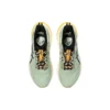 GT-2000 12 TR „Nature Bathing – Green Fellow Yellow”