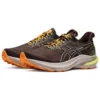 GT-2000 12 TR „Nature Bathing – Neon Lime”