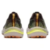 GT-2000 12 TR „Nature Bathing – Neon Lime”